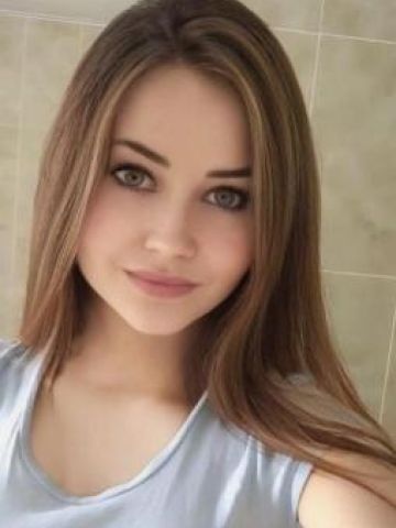 Веста